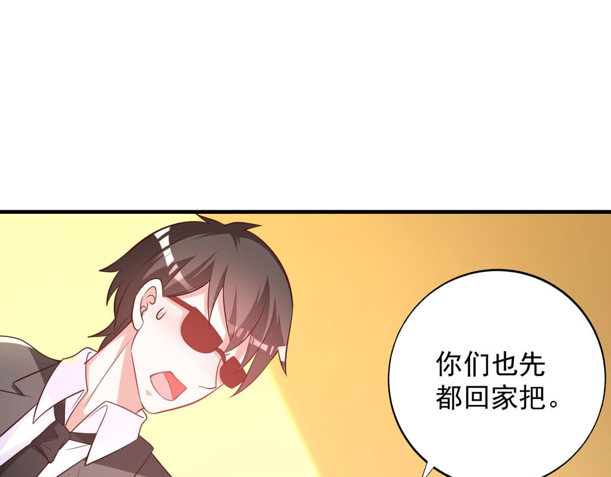 第169话(1/2)-第171话