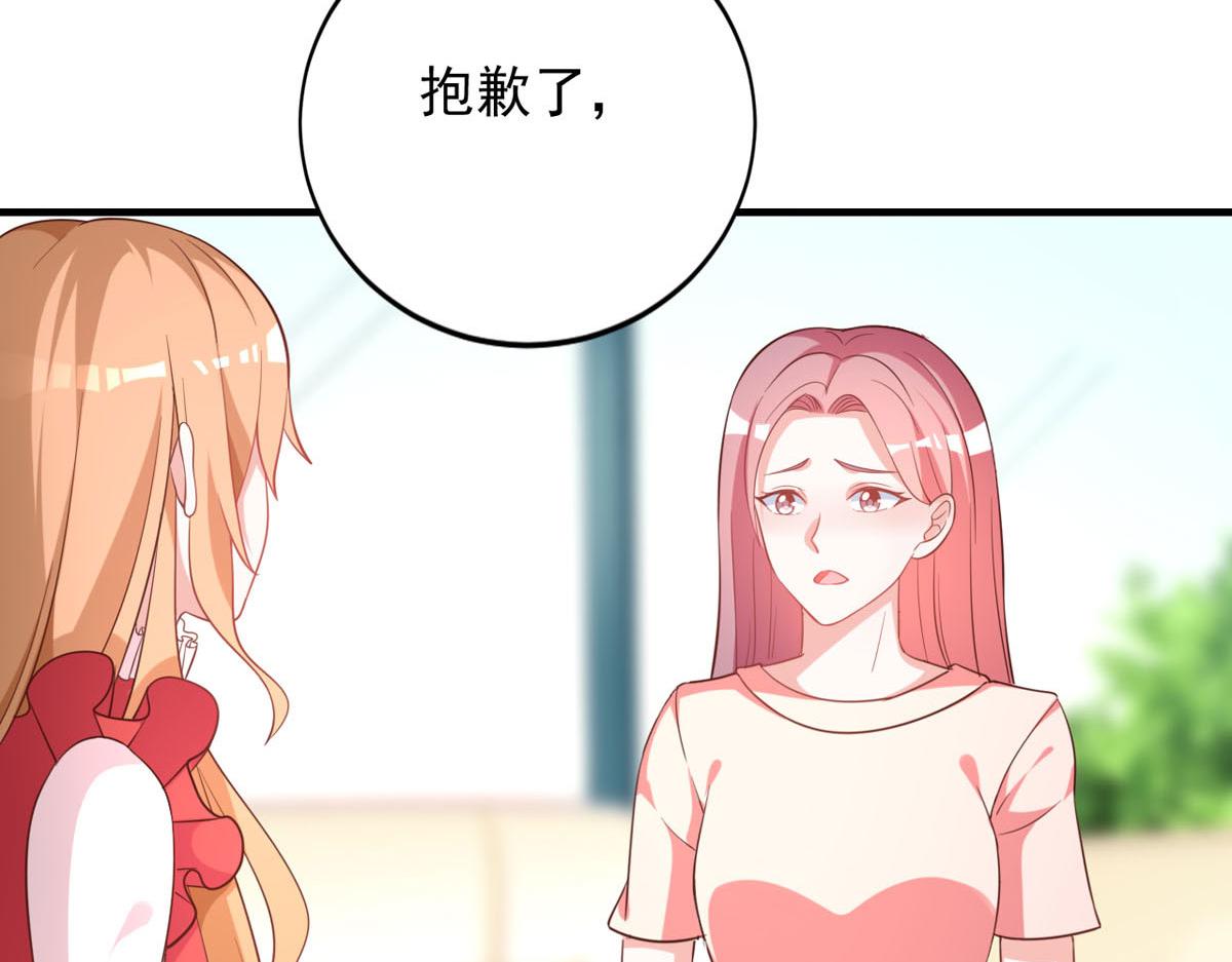 第169话(1/2)-第171话