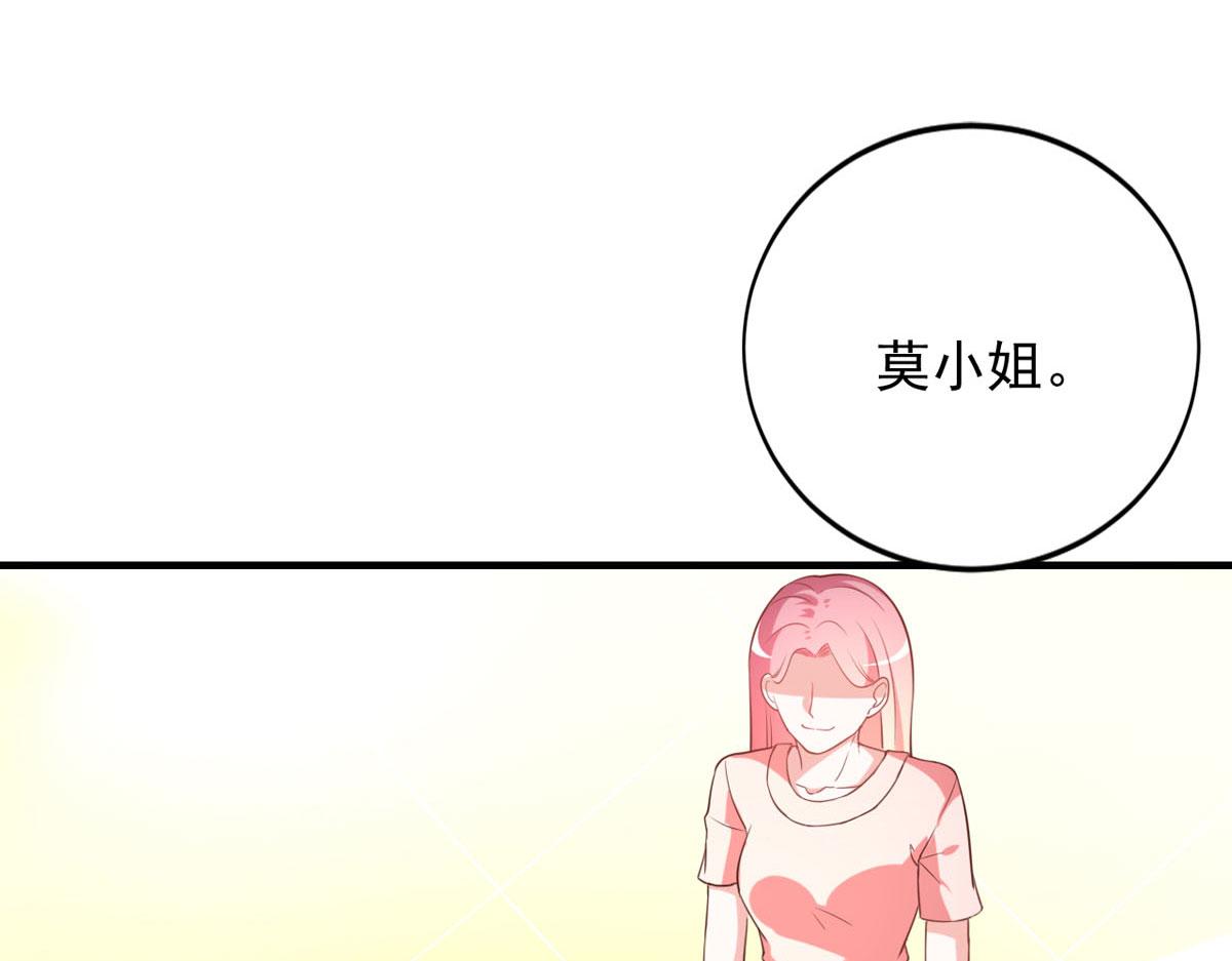 第169话(1/2)-第171话