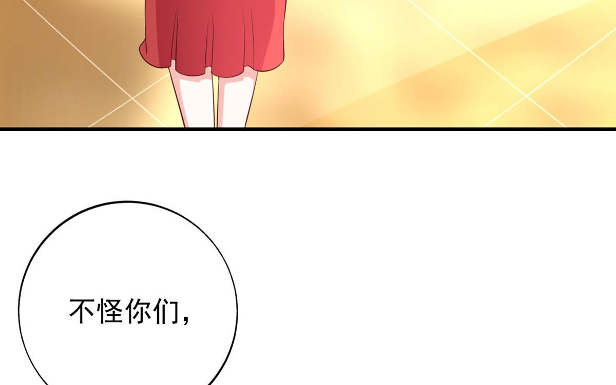 第169话(1/2)-第171话