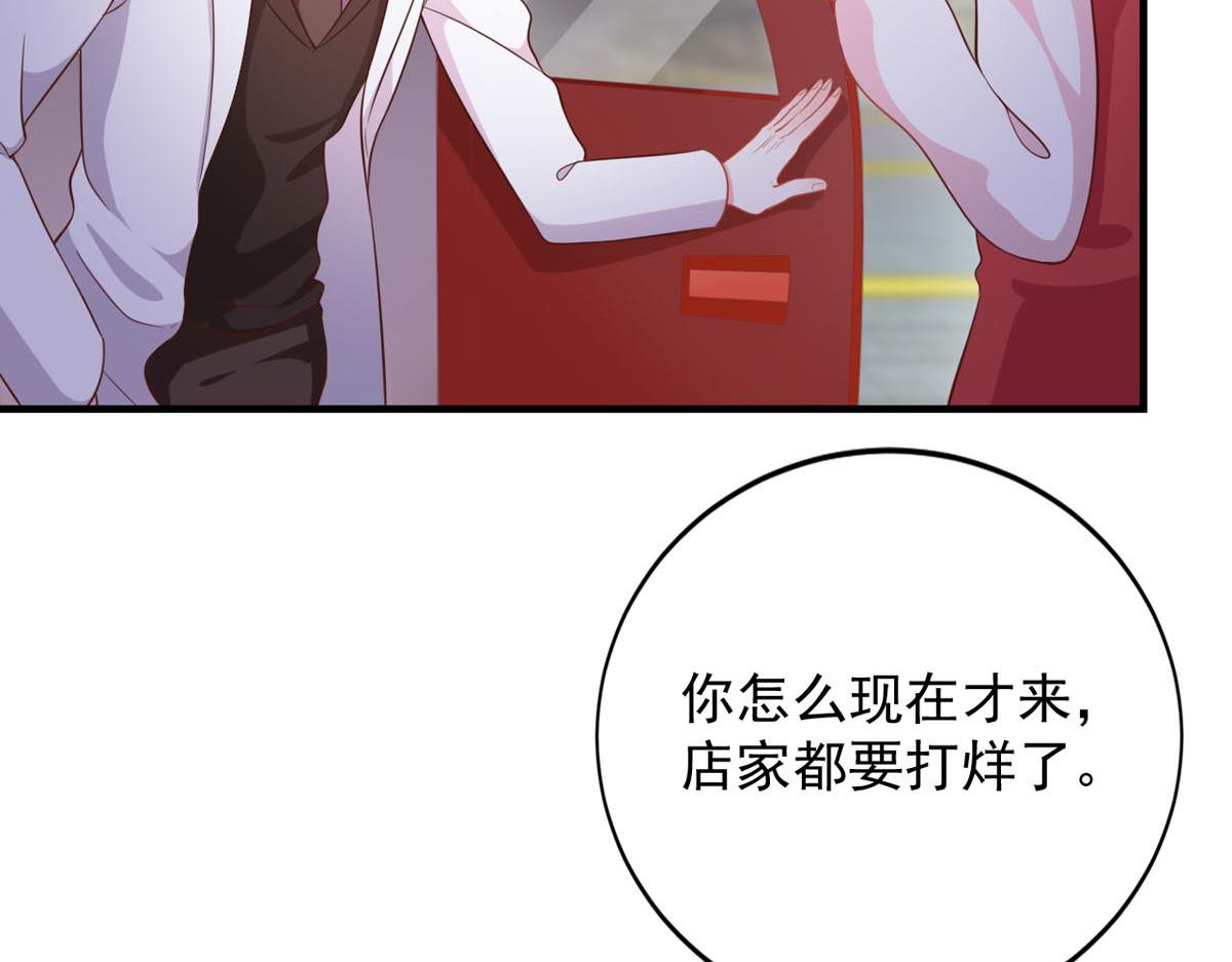 第169话(1/2)-第171话