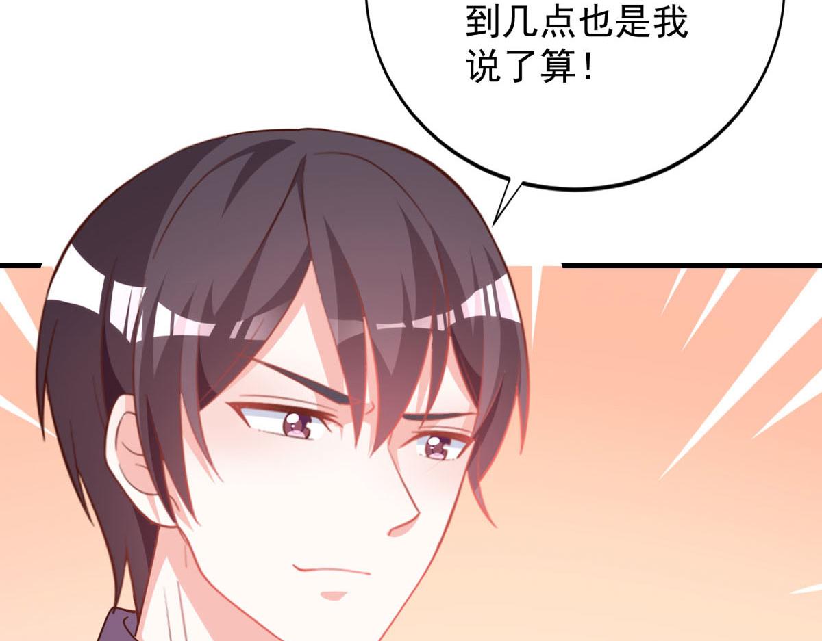 第169话(1/2)-第171话