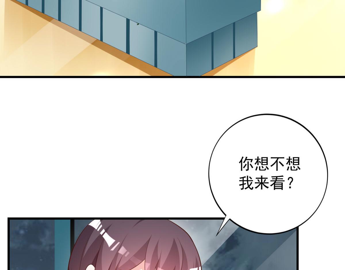 第169话(1/2)-第171话