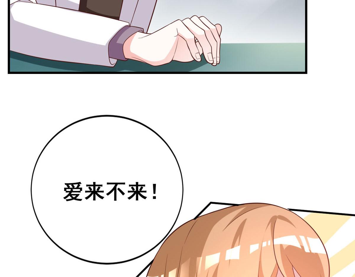 第169话(1/2)-第171话