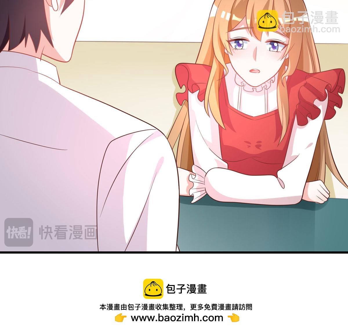 第169话(1/2)-第171话