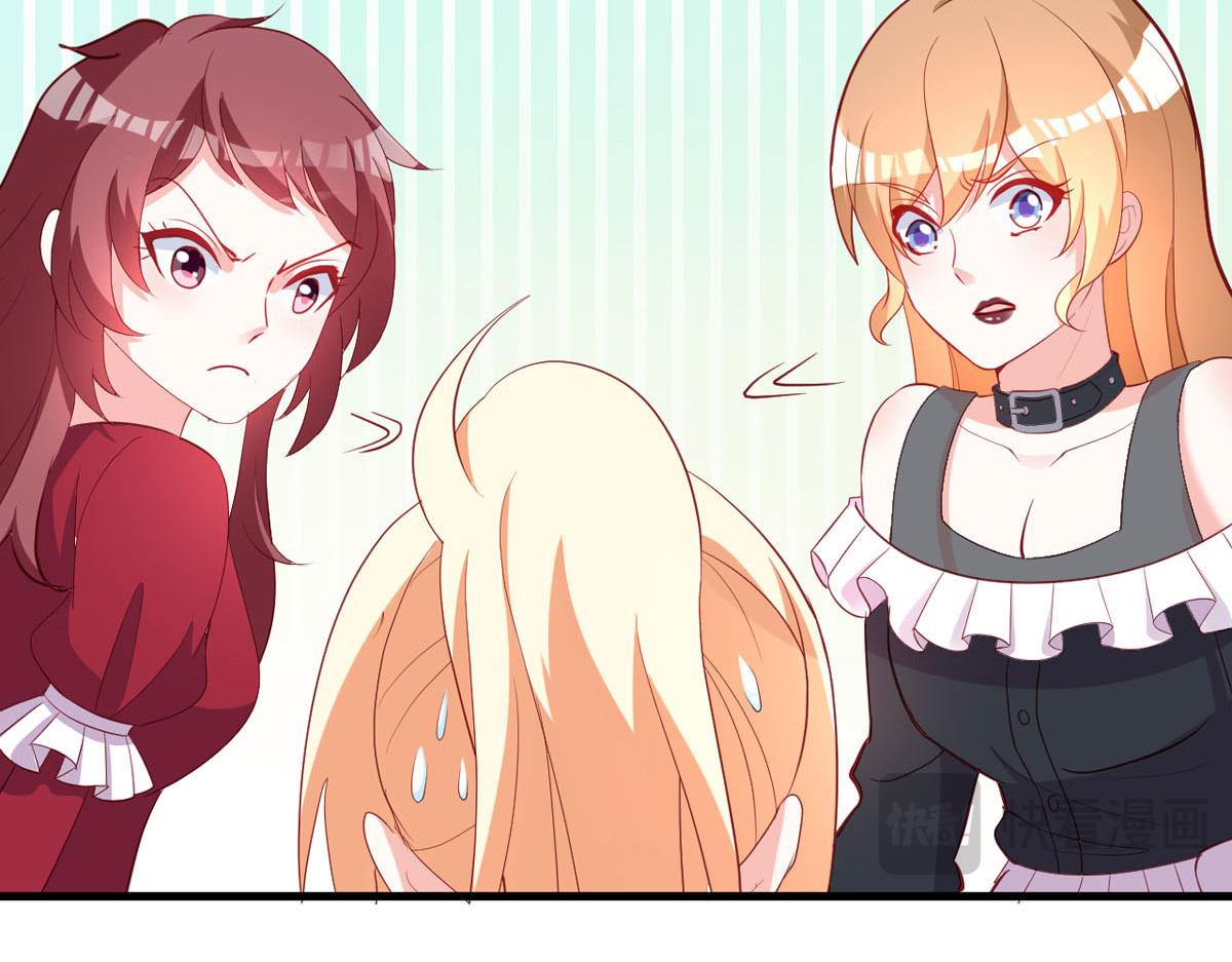 第173话(1/2)-第175话