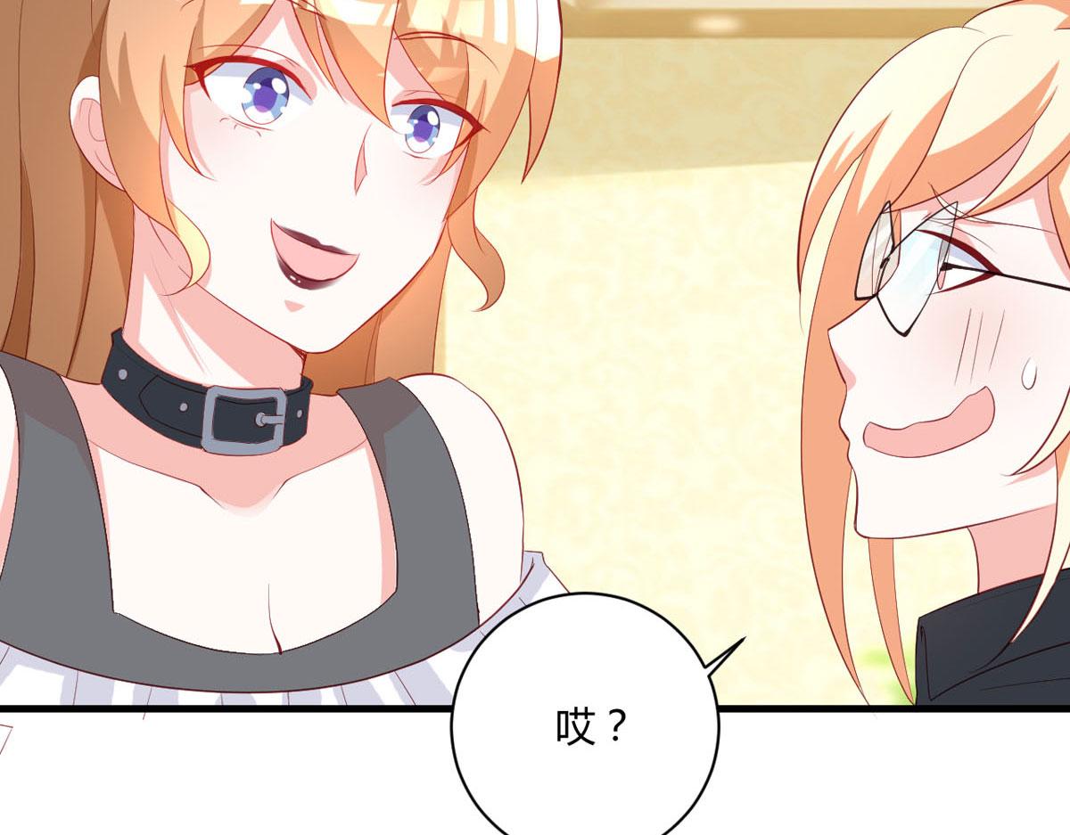 第173话(1/2)-第175话