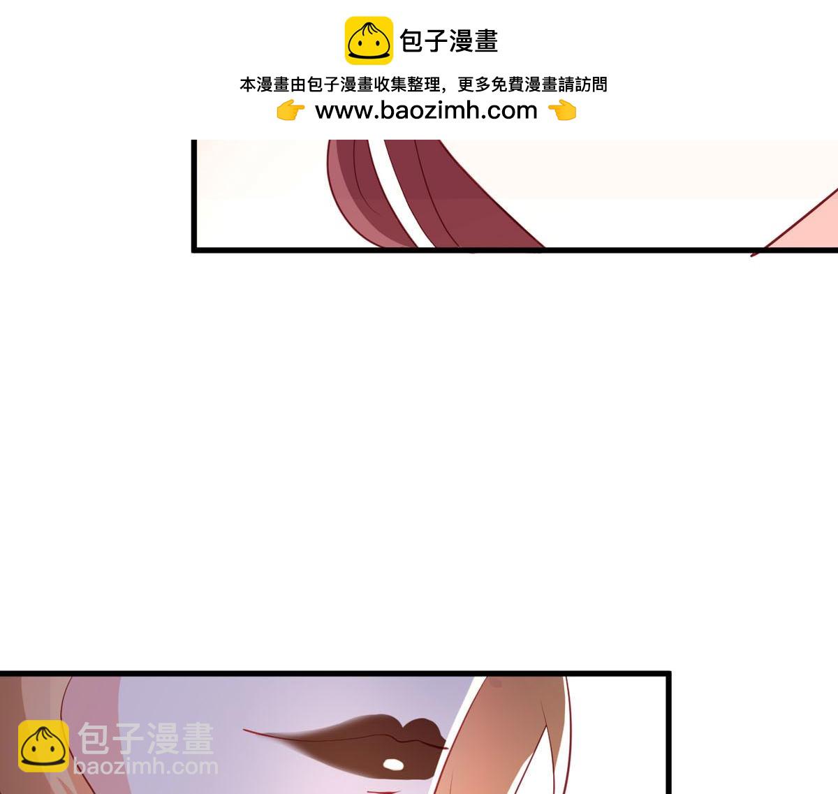 第173话(1/2)-第175话