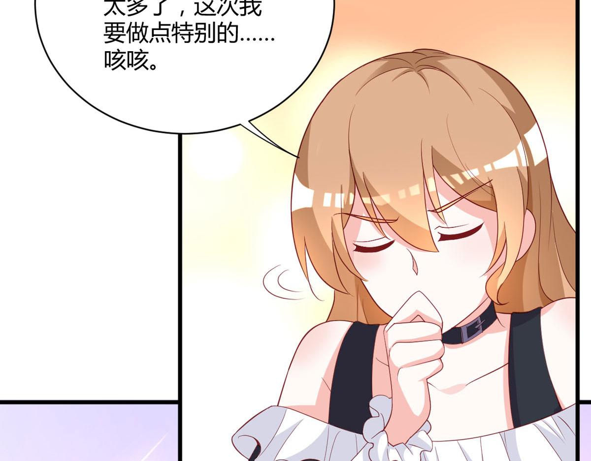 第173话(1/2)-第175话