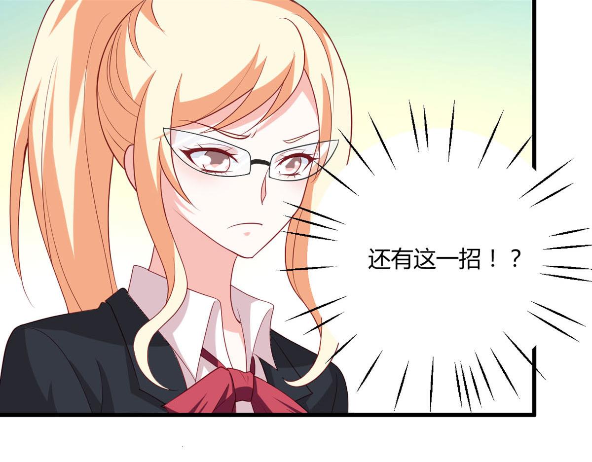 第173话(1/2)-第175话