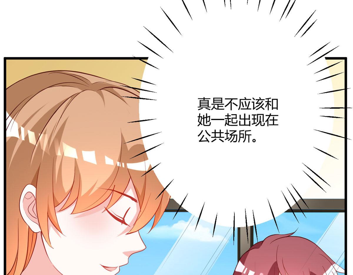 第173话(1/2)-第175话