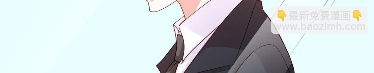 第173话(1/2)-第175话