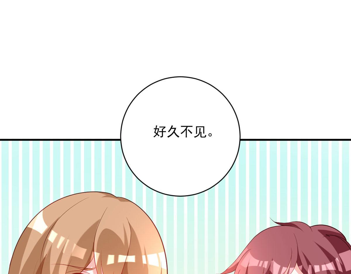 第173话(1/2)-第175话