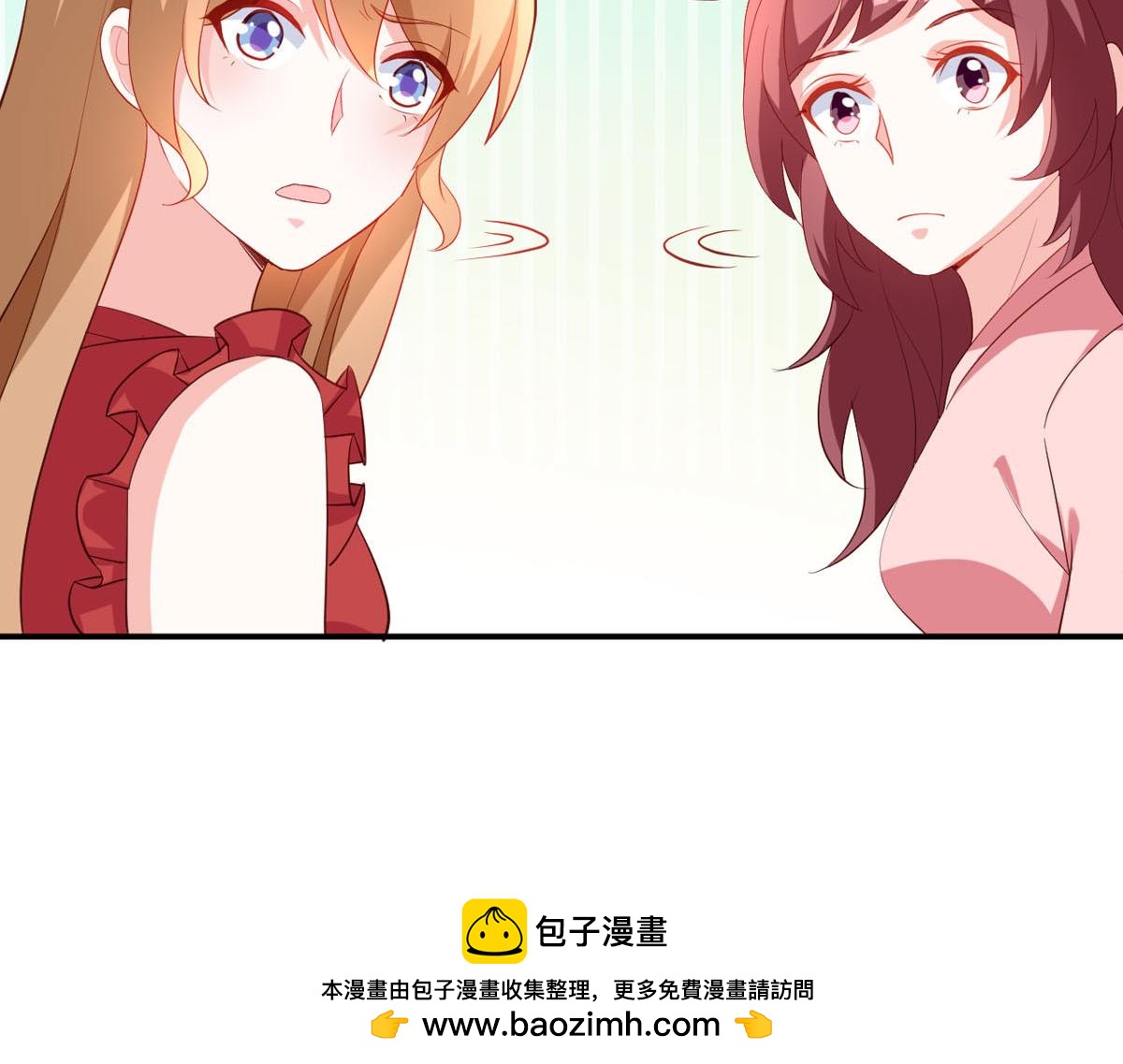 第173话(1/2)-第175话