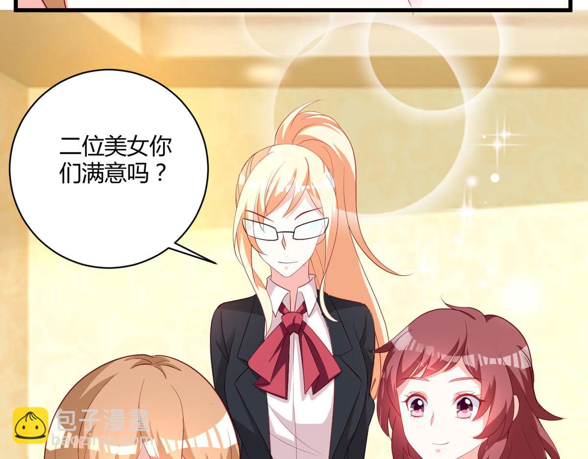 第173话(1/2)-第175话