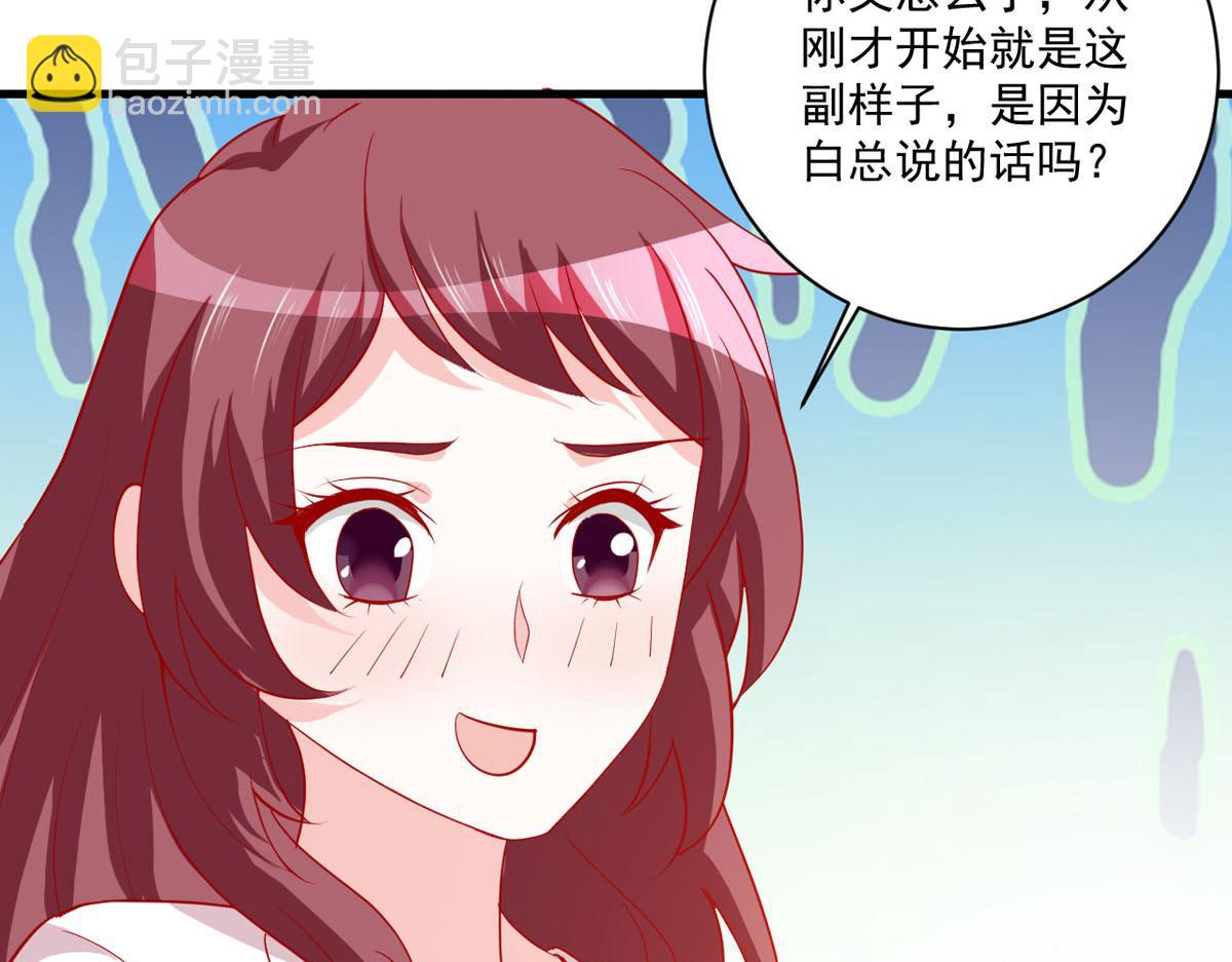 第176话(1/2)-第177话