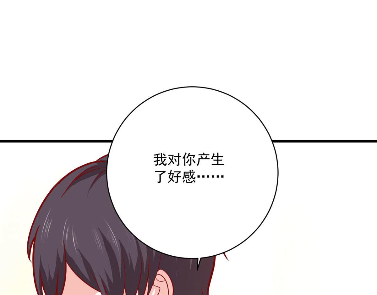 第176话(1/2)-第177话