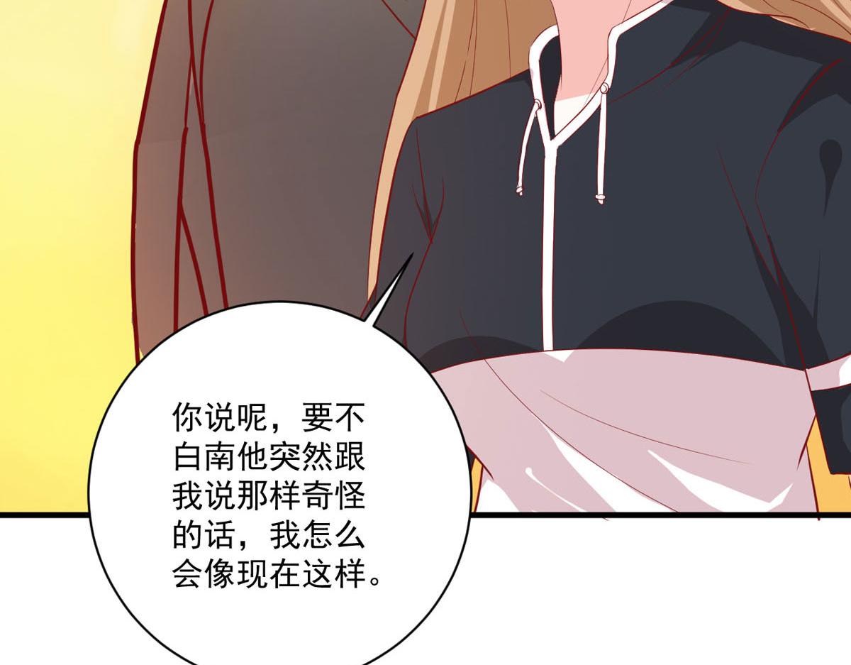 第176话(1/2)-第177话