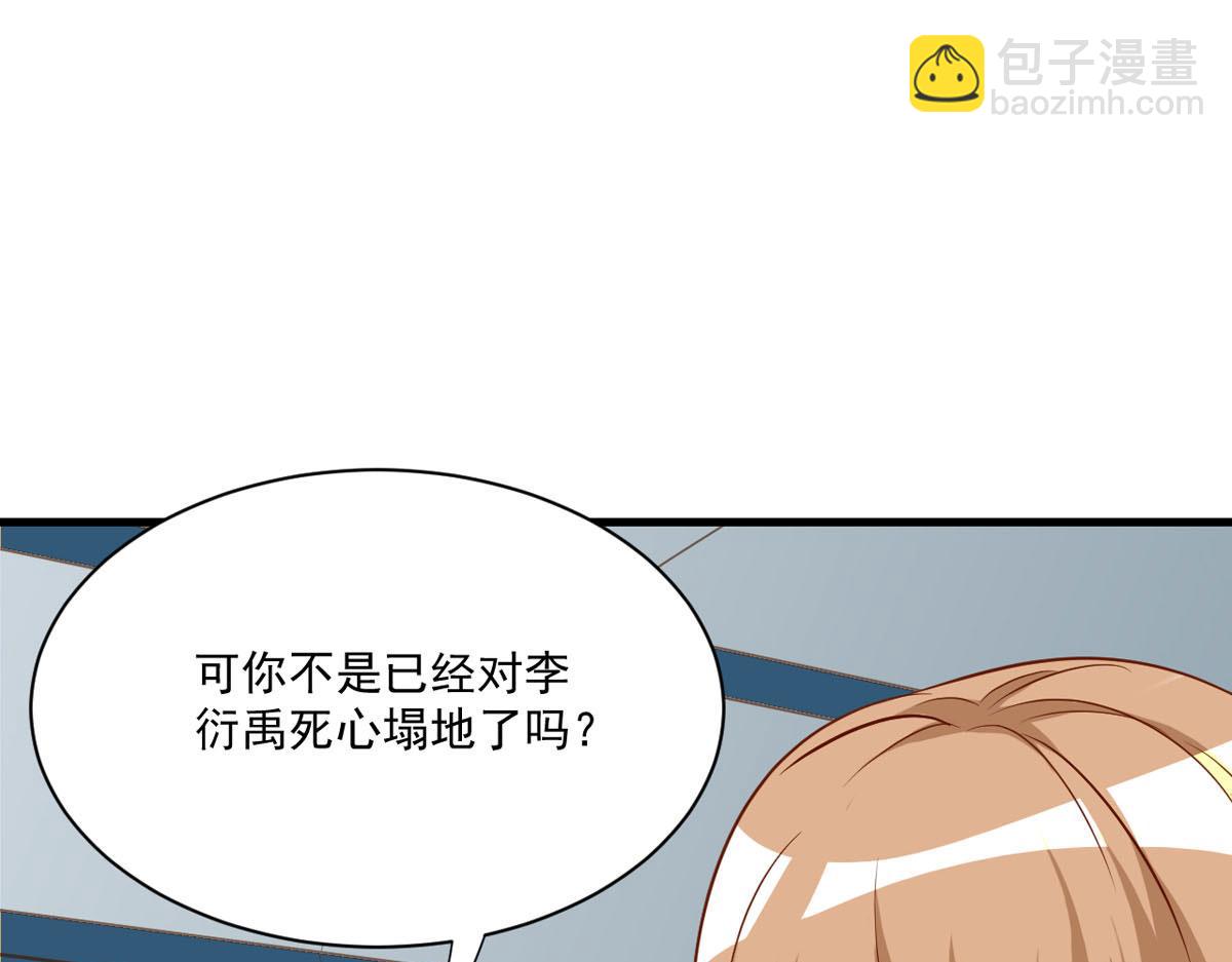 第176话(1/2)-第177话