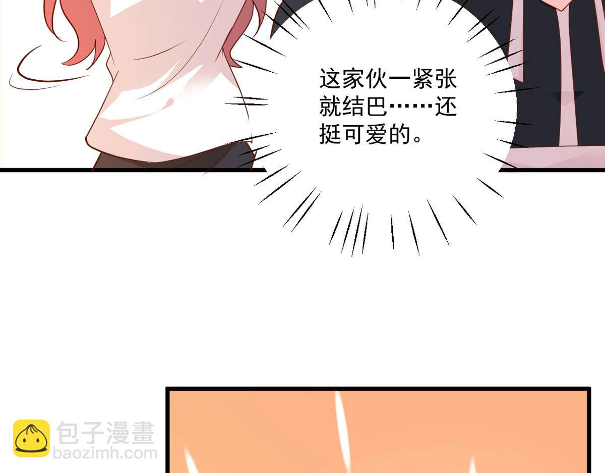 第176话(1/2)-第177话