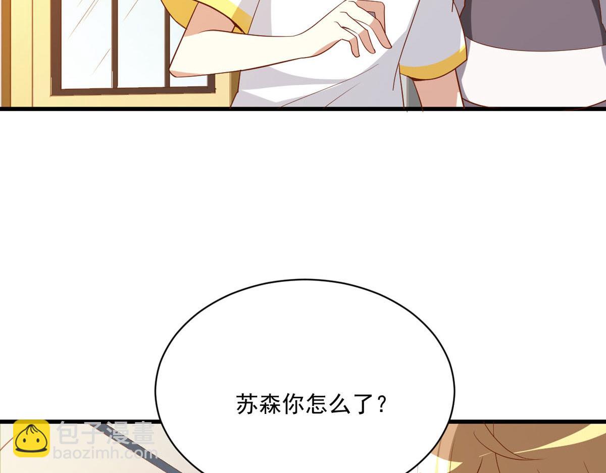 第176话(1/2)-第177话