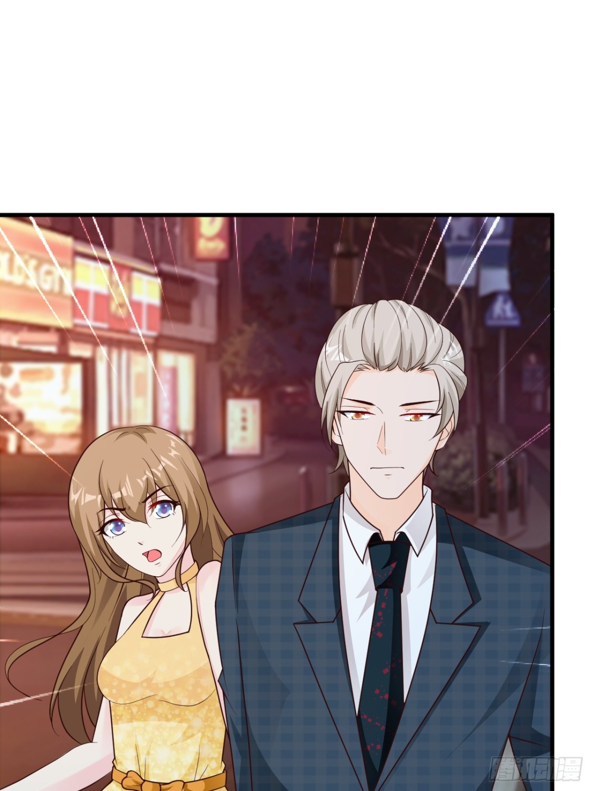 我向仇人求婚了 - 第43話 - 1