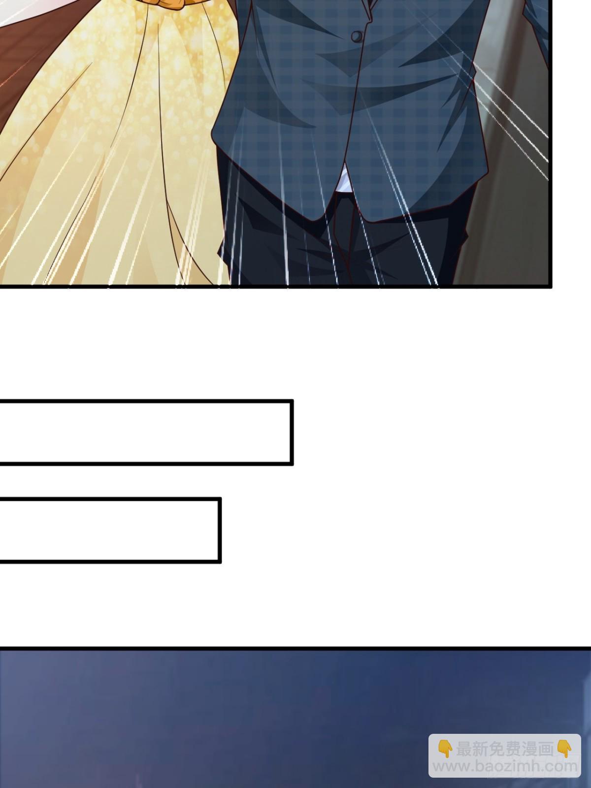 我向仇人求婚了 - 第43話 - 2