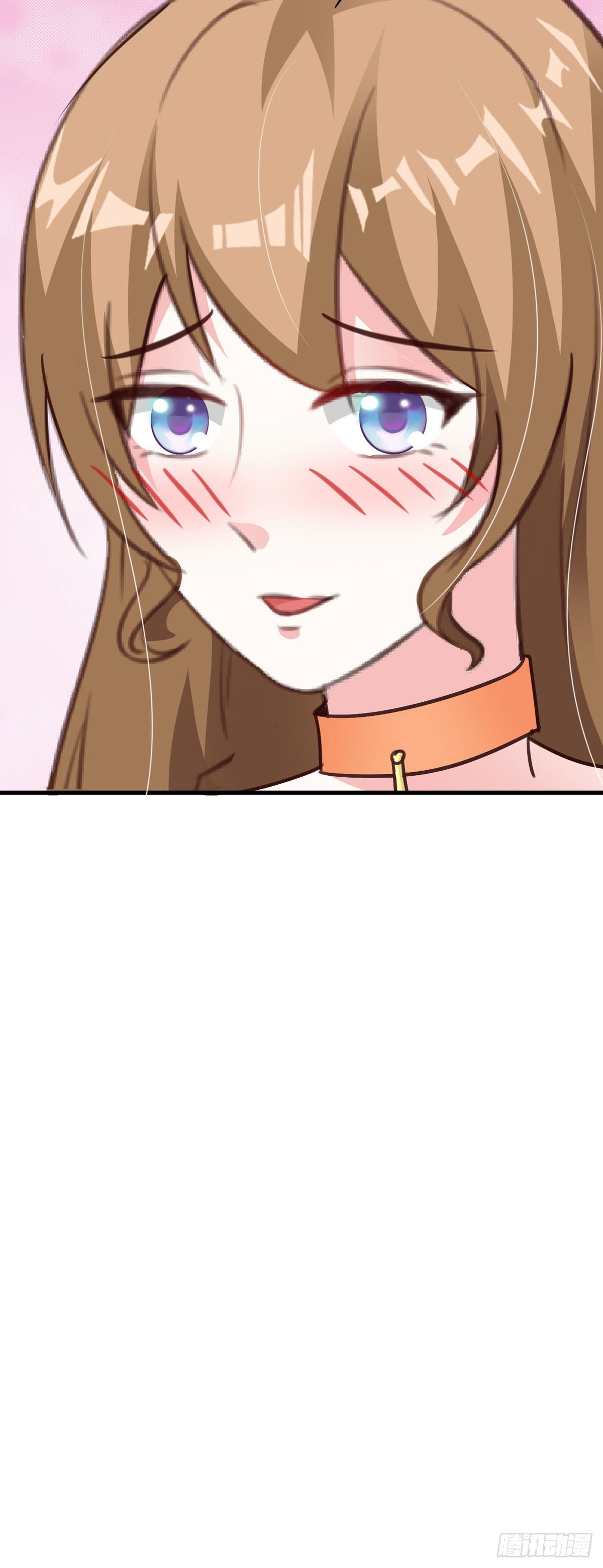 我向仇人求婚了 - 第89話 - 1