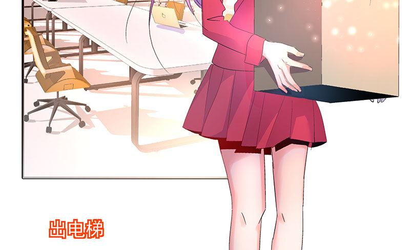 021 偶遇(1/2)-第19话