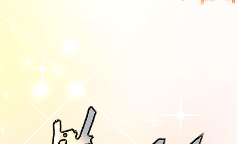 021 偶遇(1/2)-第19话