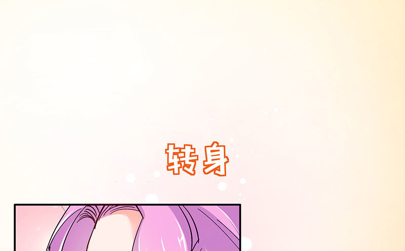 021 偶遇(1/2)-第19话