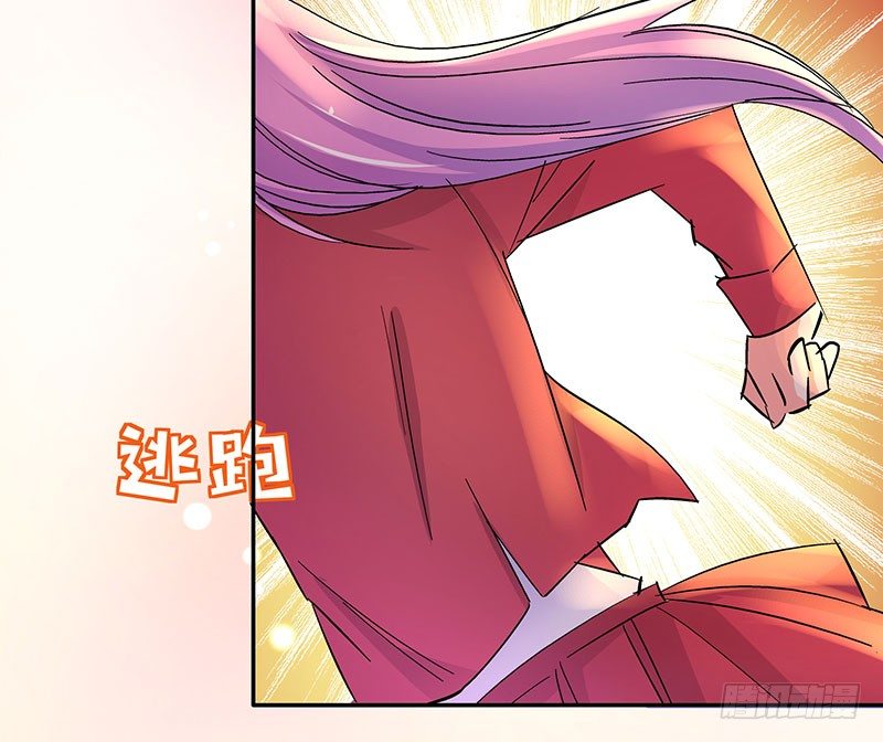 021 偶遇(1/2)-第19话