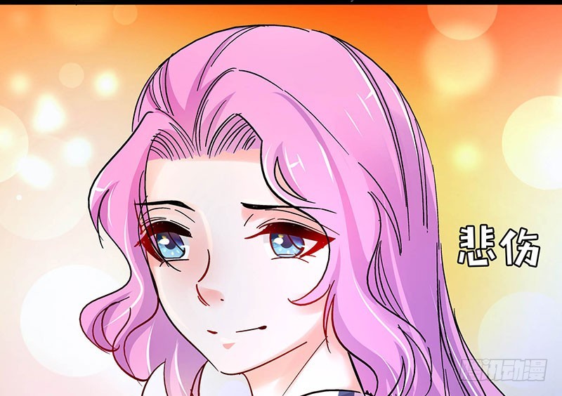 026 生母另有其人(1/2)-第25话