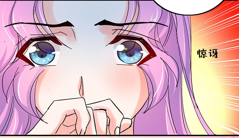 026 生母另有其人(1/2)-第25话