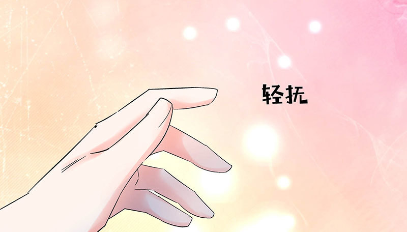 026 生母另有其人(1/2)-第25话