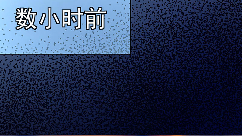 026 生母另有其人(1/2)-第25话