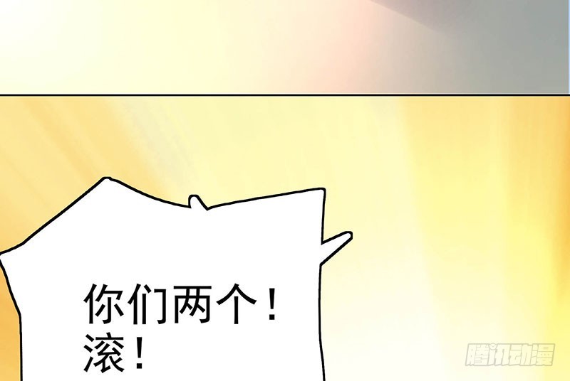 026 生母另有其人(1/2)-第25话