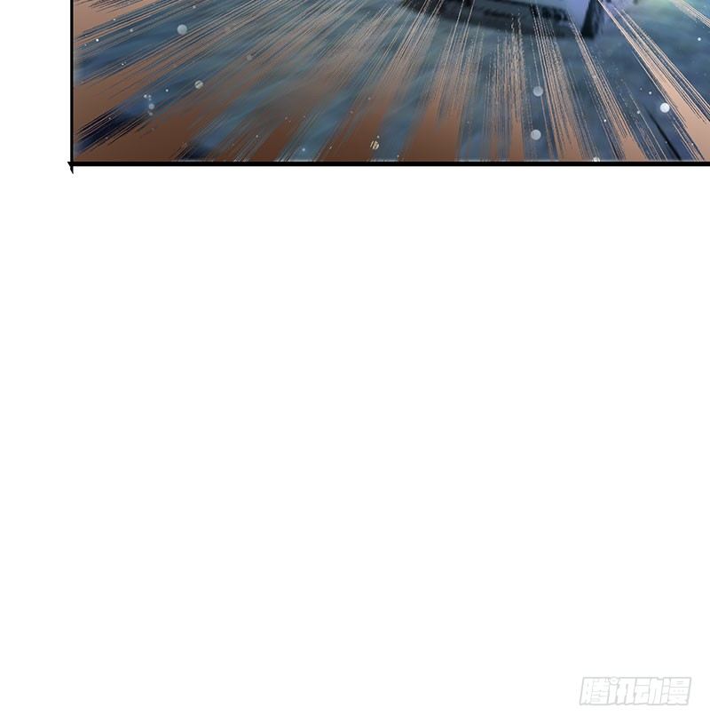 我想和你白頭到老 - 05 阿冉 - 4
