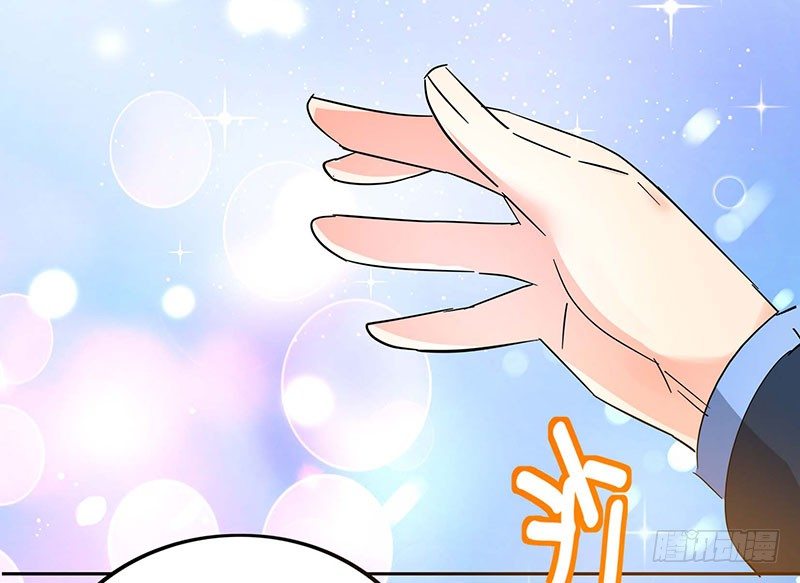 我想和你白頭到老 - 07 爲她動情？ - 3