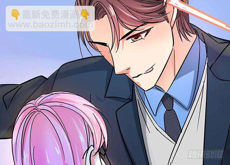 我想和你白頭到老 - 07 爲她動情？ - 3