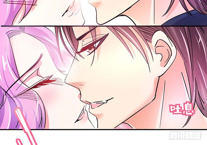 我想和你白頭到老 - 07 爲她動情？ - 1