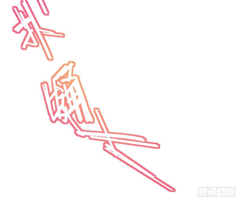 我想和你白頭到老 - 07 爲她動情？ - 2