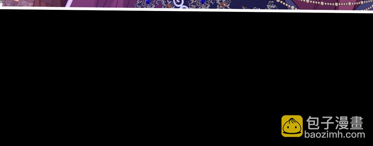 001 退婚求婚(1/3)-第1话