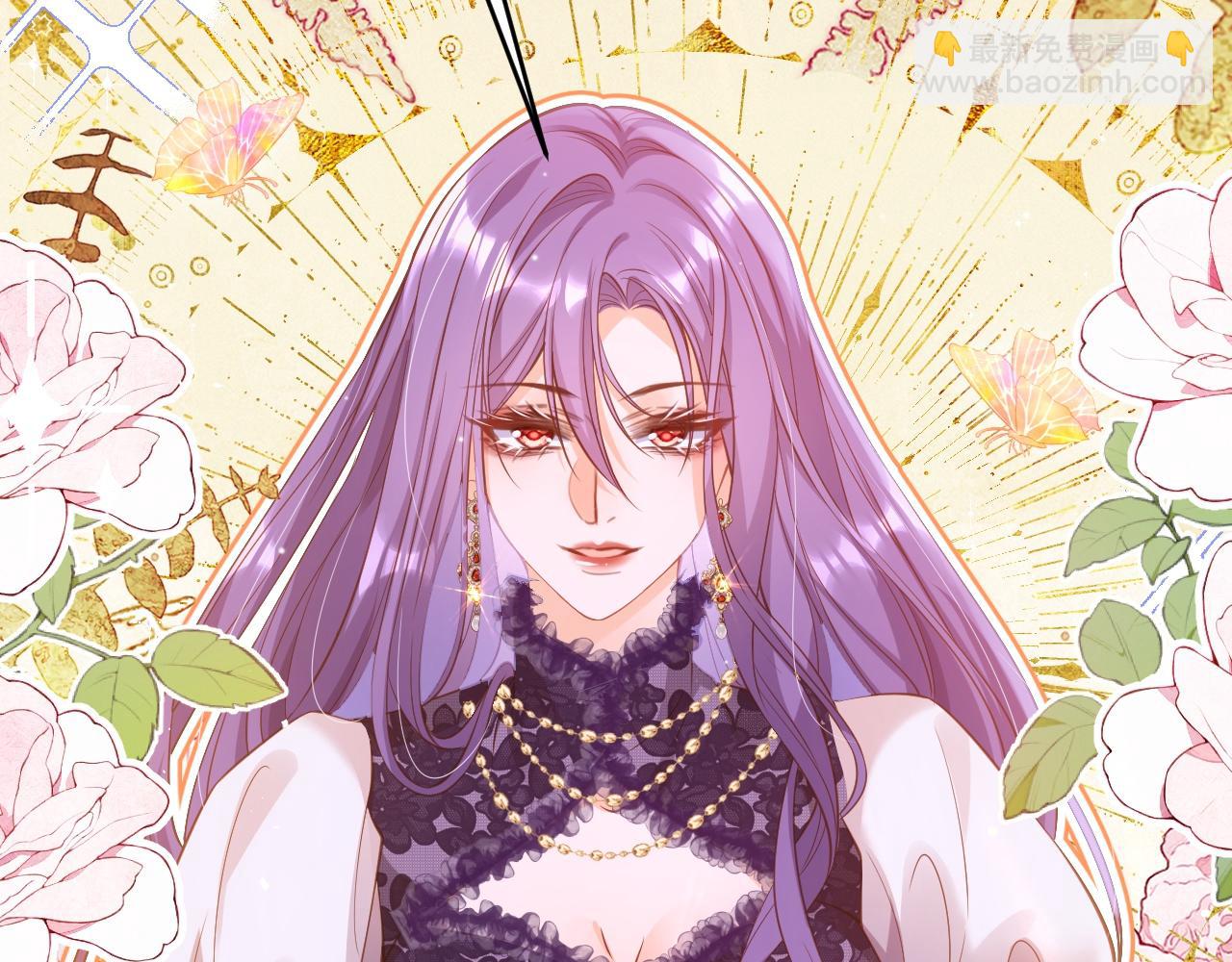 001 退婚求婚(1/3)-第1话