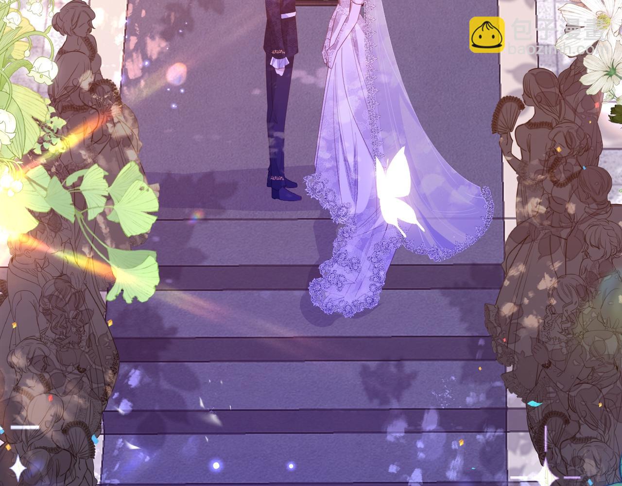 001 退婚求婚(1/3)-第1话