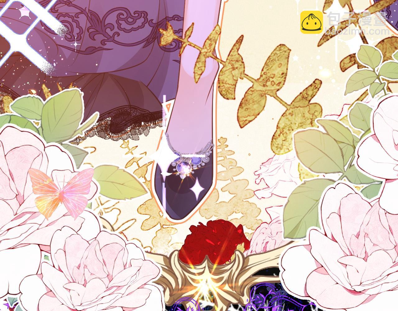 001 退婚求婚(1/3)-第1话