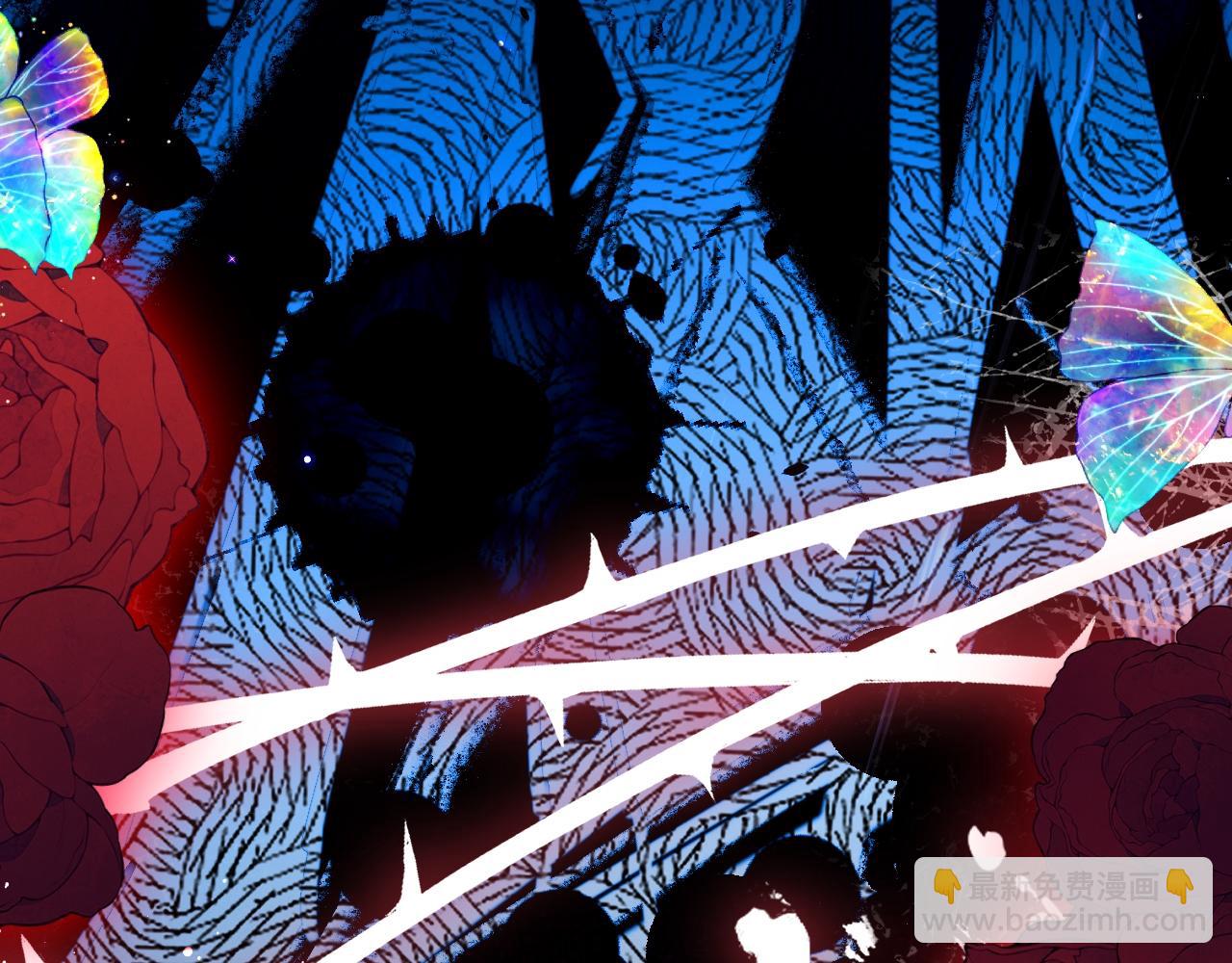 001 退婚求婚(1/3)-第1话