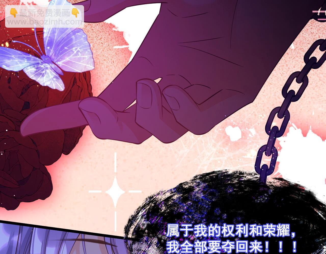 001 退婚求婚(1/3)-第1话