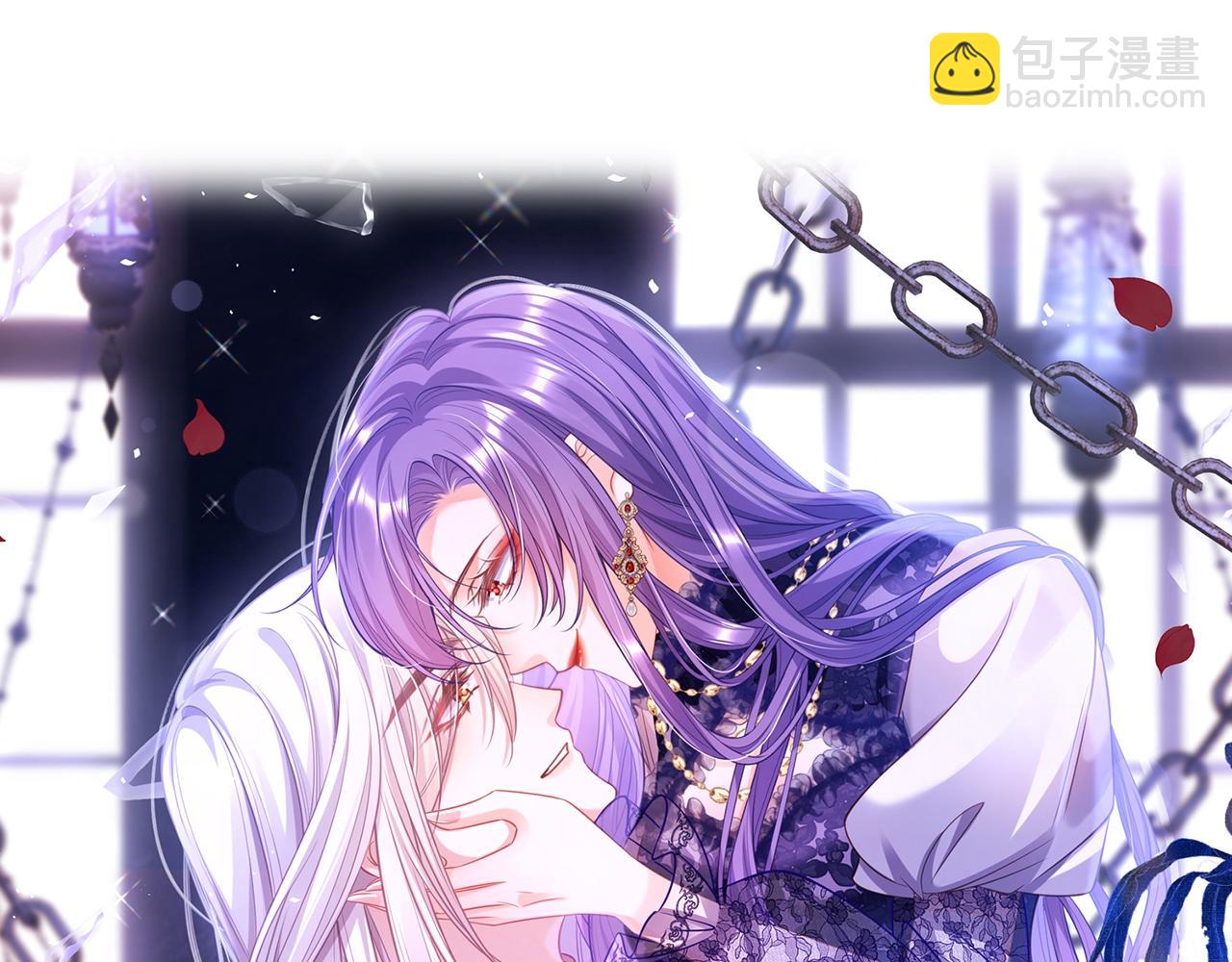 001 退婚求婚(1/3)-第1话