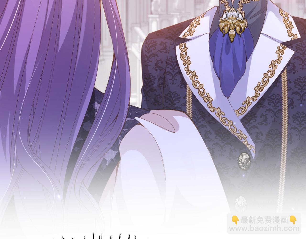 001 退婚求婚(1/3)-第1话